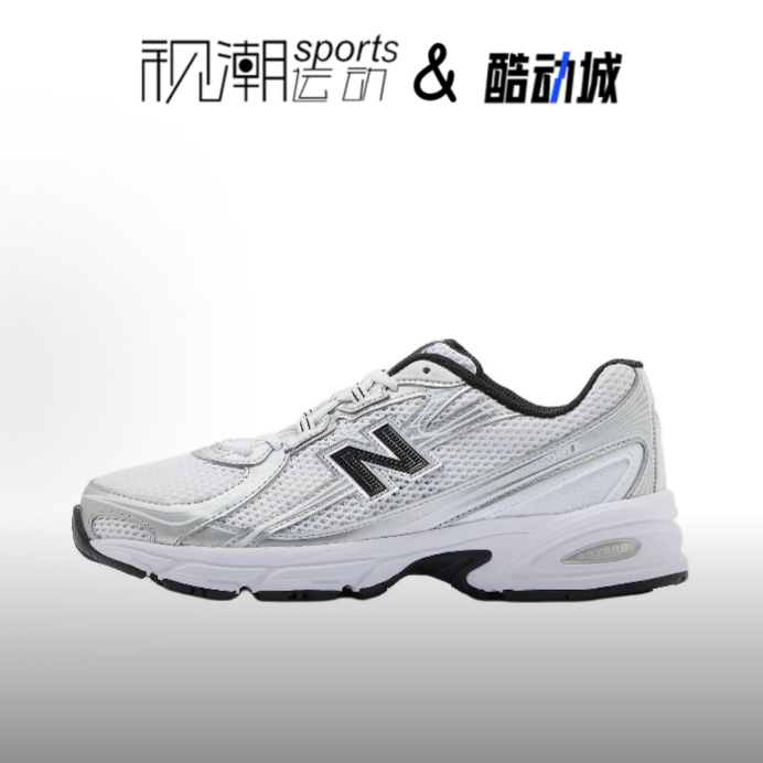 New Balance NB 740白色男女舒适百搭耐磨透气休闲跑步鞋U740NW2