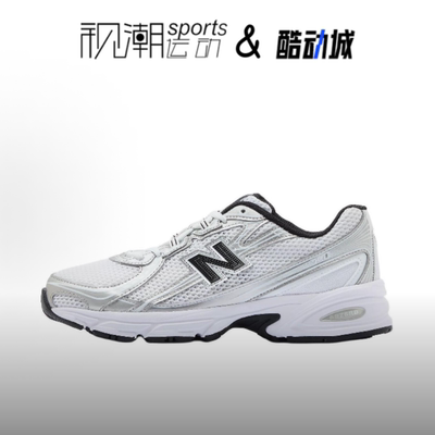NB740白色舒适耐磨休闲跑步鞋