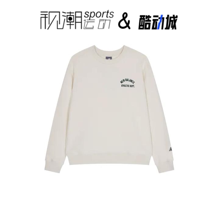 NB白色男女圆领卫衣宽松运动休闲