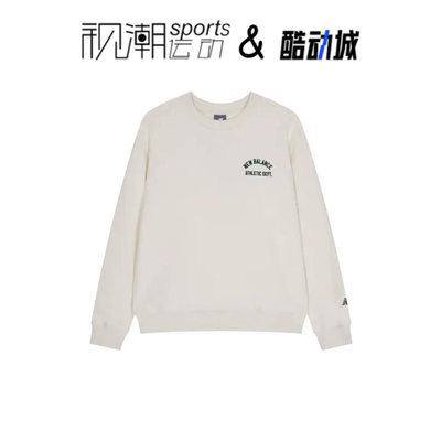 NB白色男女圆领卫衣宽松运动休闲