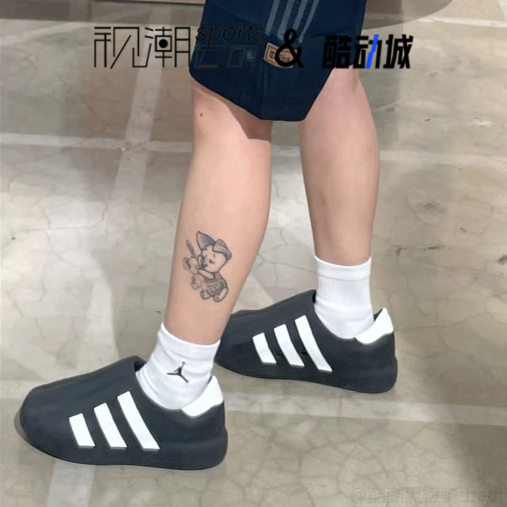 阿迪达斯Superstar黑运动休闲鞋