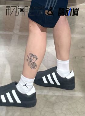 Adidas阿迪达斯Superstar 黑色男女贝壳头一脚蹬运动休闲鞋HQ8752