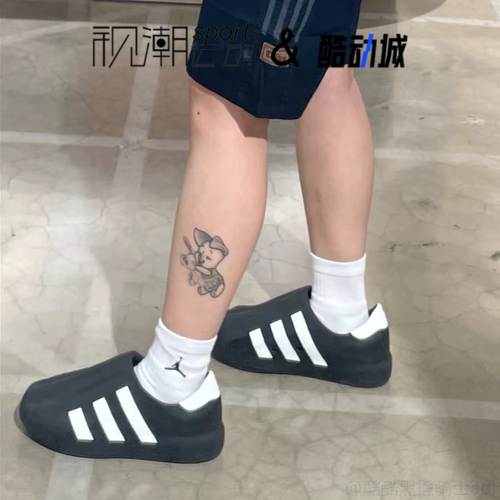 阿迪达斯Superstar黑运动休闲鞋