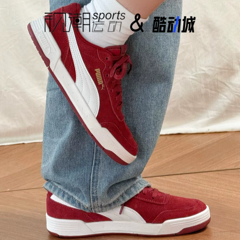 彪马Caracal红色运动休闲板鞋