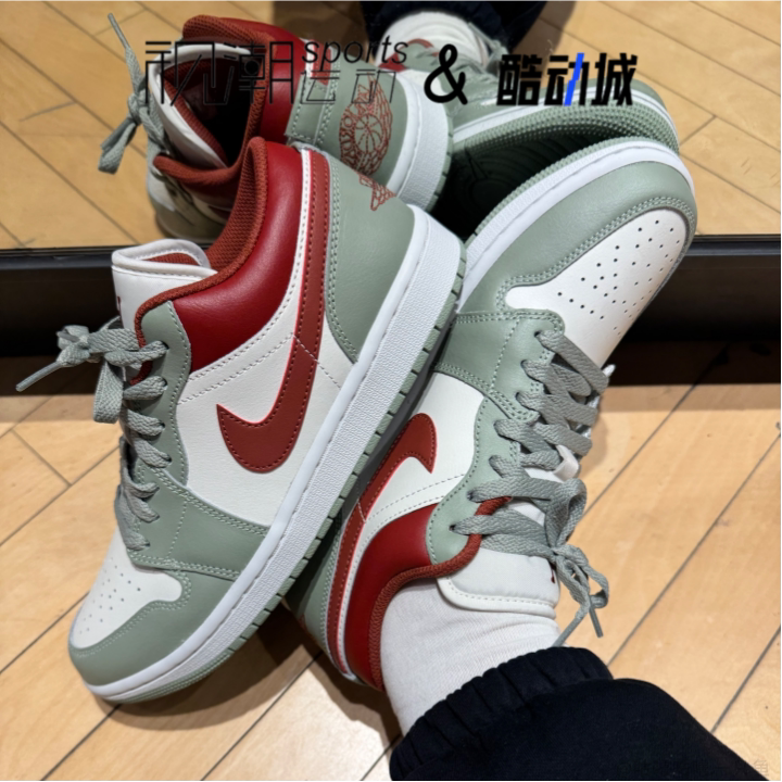 AJ1绿色舒适百搭耐磨运动篮球鞋