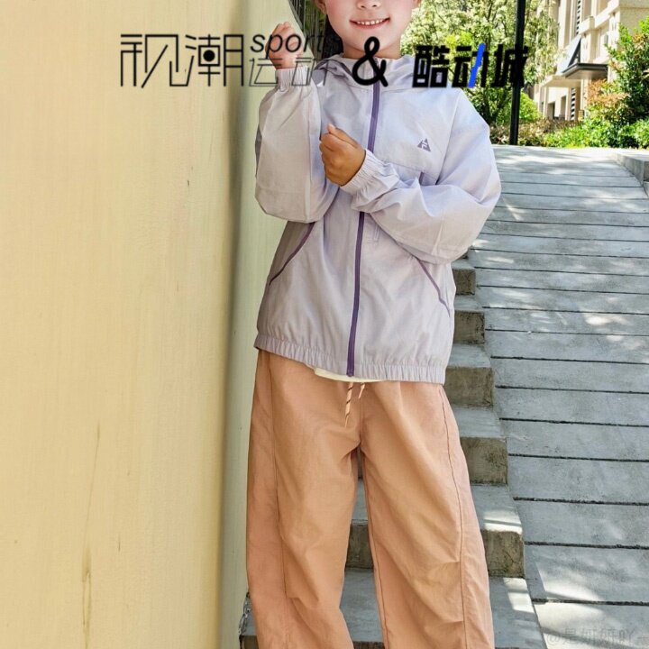 斐乐浅紫儿童徒步轻薄连帽防晒衣