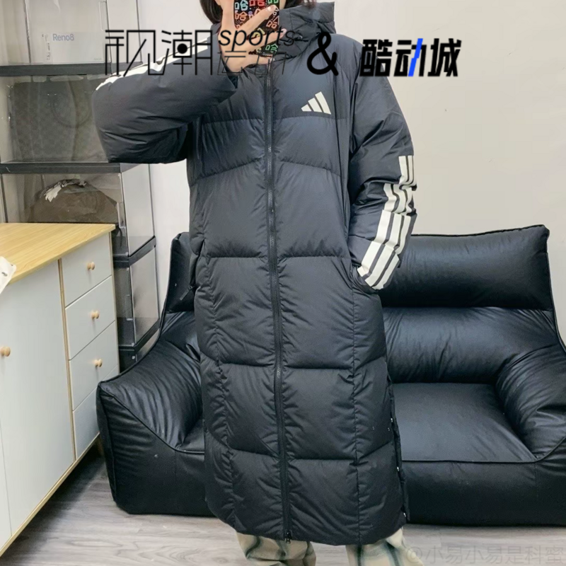 阿迪达斯黑色连帽保暖长款羽绒服