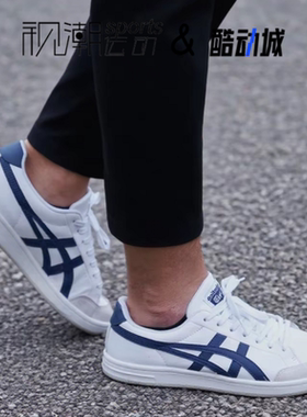 Onitsuka Tiger鬼塚虎Advanti白蓝男女休闲运动板鞋1183A506-101