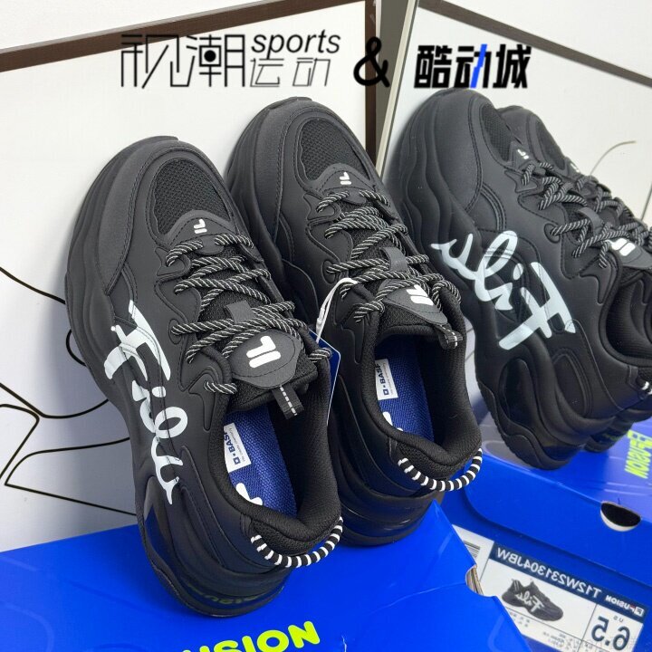 斐乐泡泡鞋黑色女百搭休闲老爹鞋