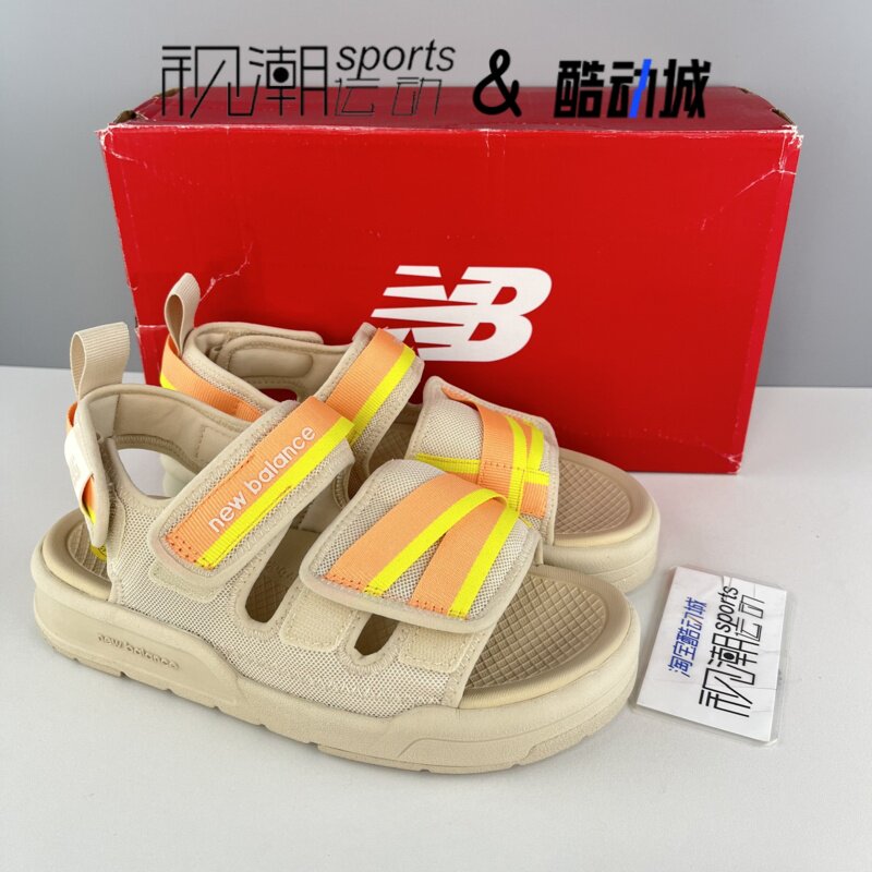 New Balance NB3206米桔男女魔术贴百搭休闲运动凉鞋SDL3206N