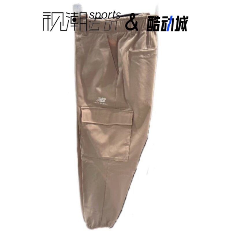 NB卡其色女子工装长裤透气梭织