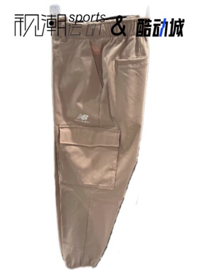 New Balance NB 卡其色女子工装裤休闲透气梭织长裤AWP31370-INC