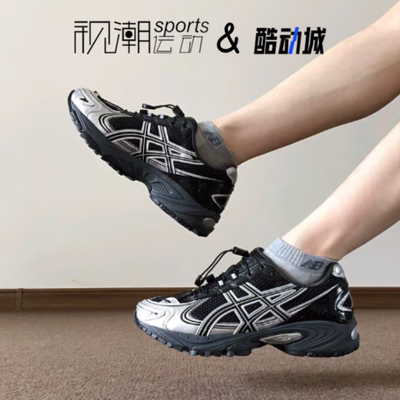 亚瑟士Gel-KahanaTRV4炭黑机能鞋