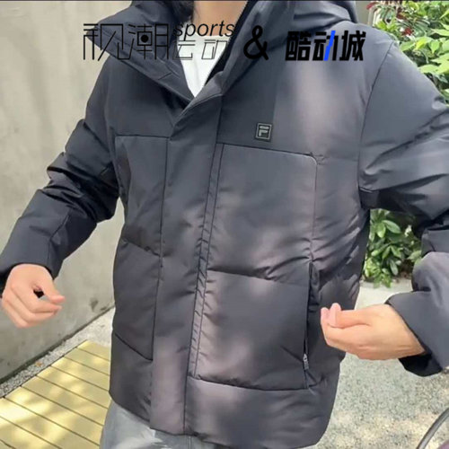 斐乐黑色鹅绒羽绒服外套连帽保暖
