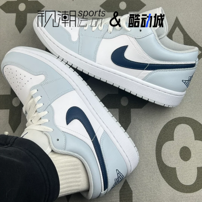 AJ1浅蓝白复古运动休闲篮球鞋