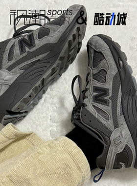 New Balance NB878深灰男女复古耐磨老爹鞋运动休闲鞋CM878MB1