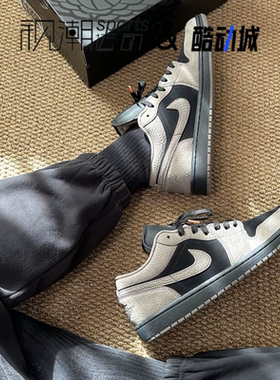 Air Jordan 1 AJ1摩卡棕黑男百搭复古篮球鞋休闲板鞋IB7109-005