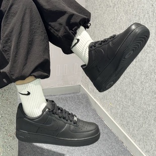 Nike耐克Air Force1 AF1空军一号黑色男女百搭休闲板鞋CW2288-001