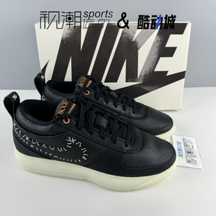 Nike耐克Book 1布克一代 黑男实战缓震耐磨气垫篮球鞋 FJ4250-003