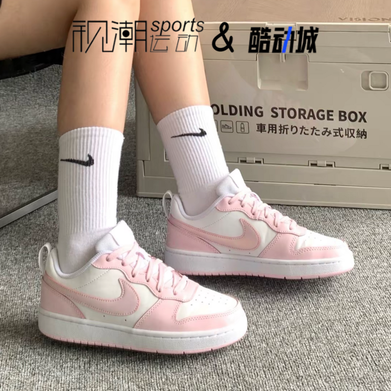 耐克CourtBorough白粉大童板鞋
