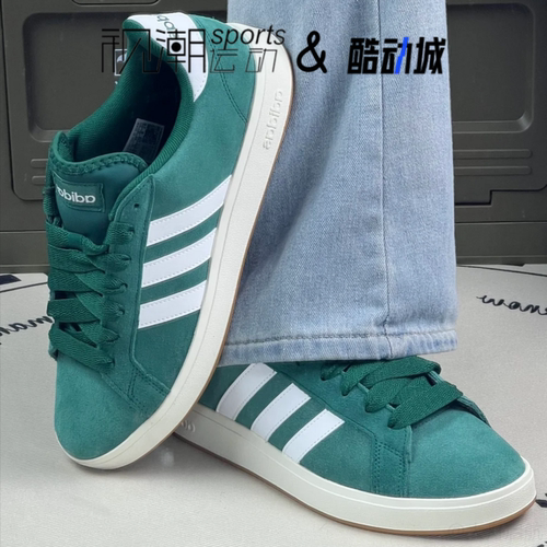 阿迪达斯GrandCourt绿白板鞋
