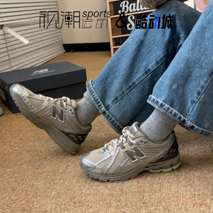 New Balance NB1906R棕褐男女百搭缓震耐磨老爹鞋跑步鞋U1906RCP