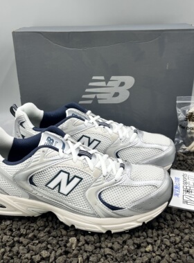 NewBalance NB 530米白银男女经典复古耐磨休闲老爹运动鞋MR530KA