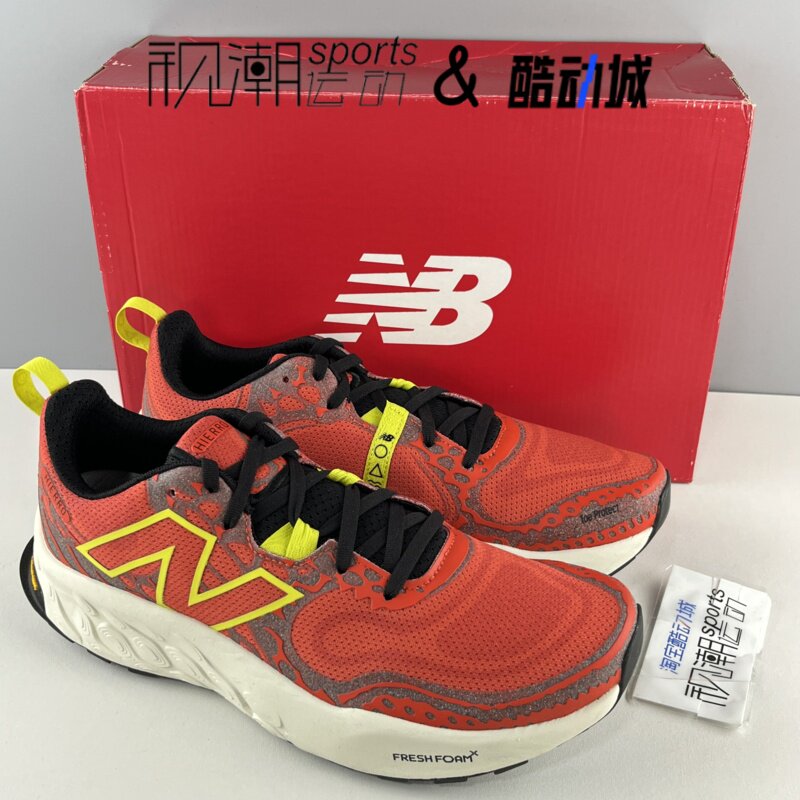 New Balance NB Hierro v8橙红男子防滑越野缓震跑步鞋MTHIERR8