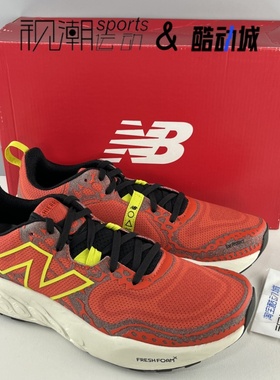 New Balance NB Hierro v8橙红男子防滑越野缓震跑步鞋MTHIERR8