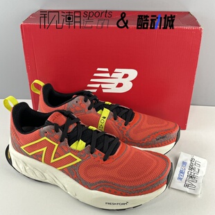 New Balance NB Hierro v8橙红男子防滑越野缓震跑步鞋MTHIERR8