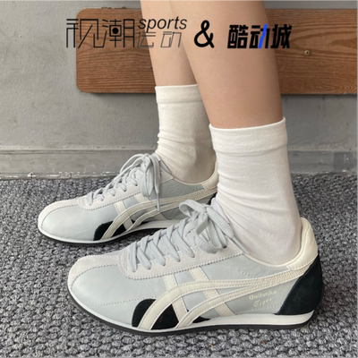 鬼塚虎Runspark灰黑轻便休闲鞋