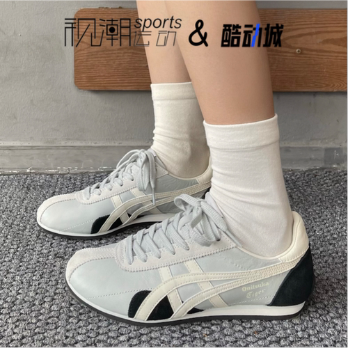 鬼塚虎Runspark灰黑轻便休闲鞋