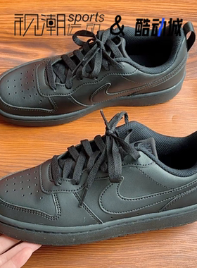 Nike耐克Court Borough纯黑色男女童百搭运动休闲板鞋DV5456-002