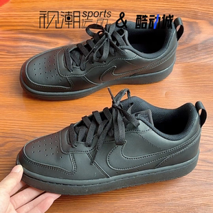 Nike耐克Court Borough纯黑色男女童百搭运动休闲板鞋DV5456-002