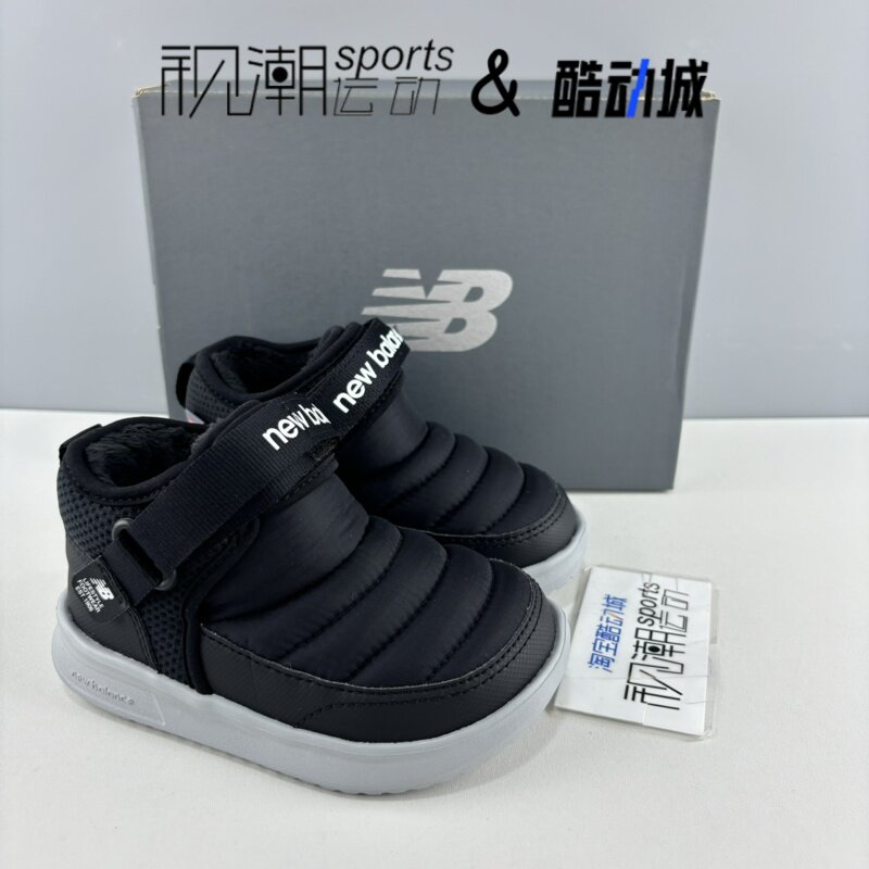New Balance NB黑色男女童舒适百搭魔术贴保暖棉学步鞋IHMMOCBW