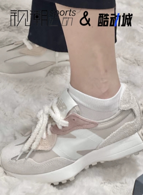 NewBalance NB 327米白男女复古拼接翻毛皮运动休闲老爹鞋U327WTL