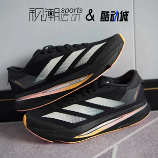Adidas阿迪达斯Adizero SL2黑白男女体测马拉松训练跑步鞋IF1157