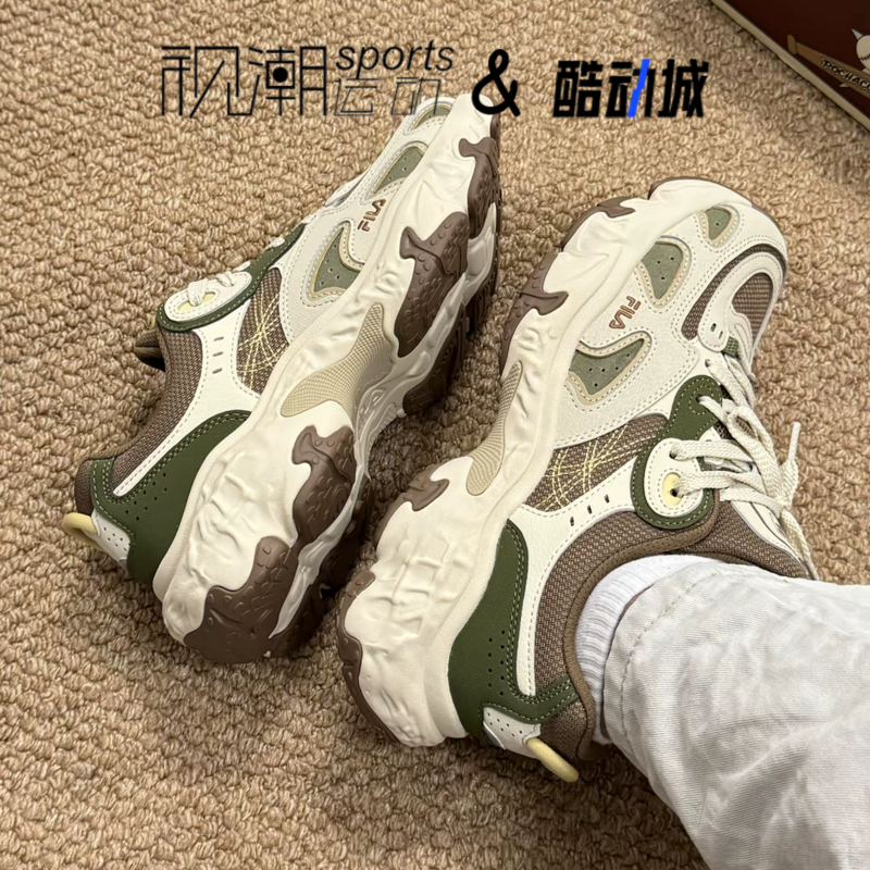 斐乐飓风鞋麦芽棕运动休闲老爹鞋