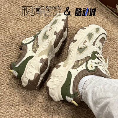 斐乐飓风鞋麦芽棕运动休闲老爹鞋