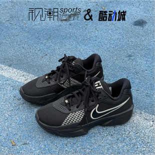 Nike耐克Air Zoom G.T. Cut Academy黑色男实战篮球鞋FB2598-011