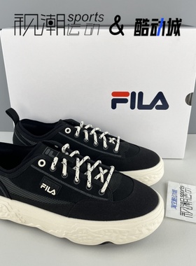 FILA斐乐岩石鞋 黑白男舒适百搭轻便防滑休闲帆布鞋F12M421301FBK