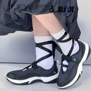 Jordan pointe黑色女子厚底系带舒适透气运动休闲鞋IB8597-001