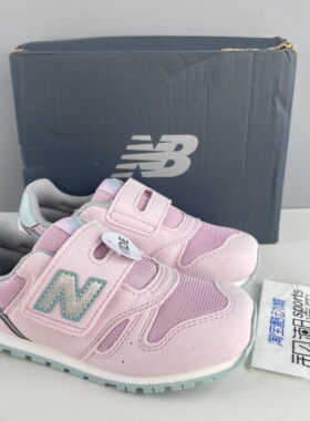 New Balance NB 373粉绿男女儿童舒适网面透气休闲运动鞋YV373AF2