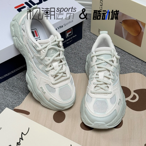 斐乐蕨草奶绿时尚潮流百搭老爹鞋