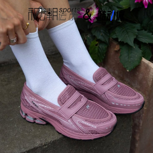 NB1906L豆沙粉男女休闲乐福鞋
