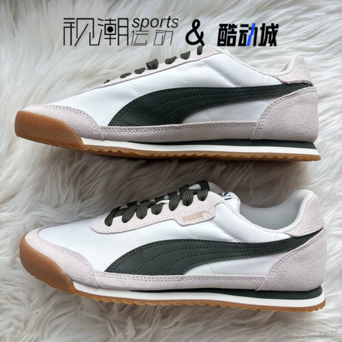 彪马Turino白粉绿阿甘鞋休闲鞋