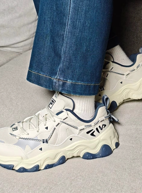 FILA斐乐猫爪鞋5代 银绿灰男复古休闲运动老爹鞋F12M432101FSH