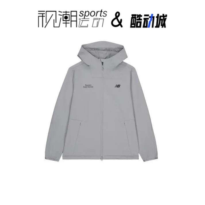 NB灰色男开衫夹克外套连帽梭织