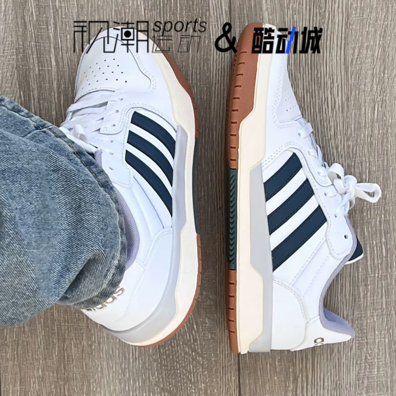 Adidas阿迪达斯Entrap白蓝男女百搭运动休闲板鞋复古篮球鞋JQ3925