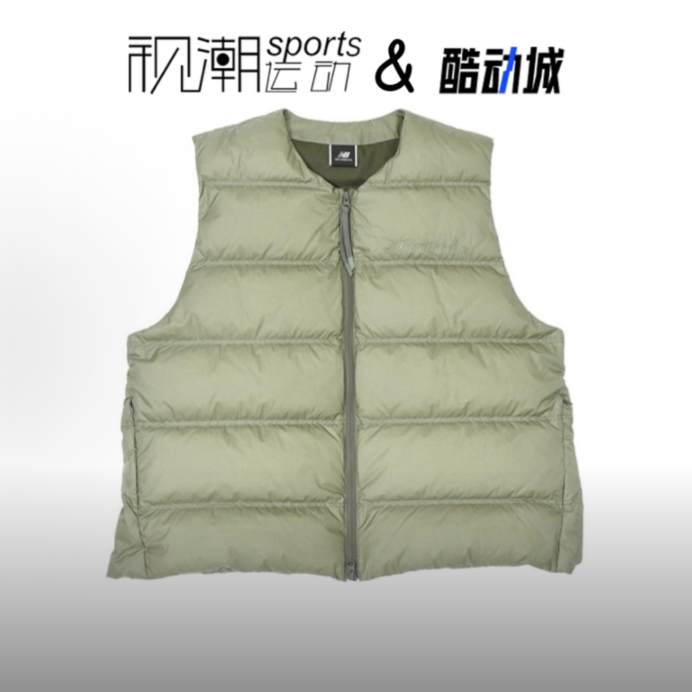 NB深橄榄绿马甲防风保暖运动休闲